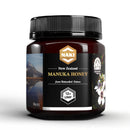 NAKI Manuka Honey Harvested, Tested. Traceable. Certified 100% New Zealand Honey | International Gold Award Winner UMF 12+ | MGO 350+ | 250 grams-1