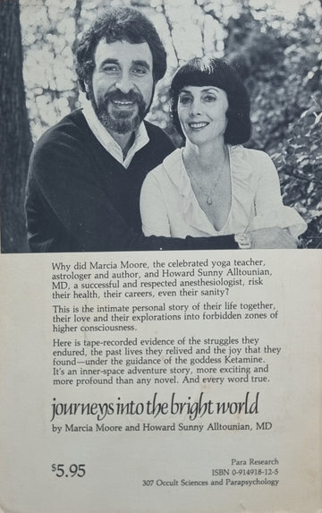 Journeys Into the Bright World - Marcia Moore - 1978 - 0