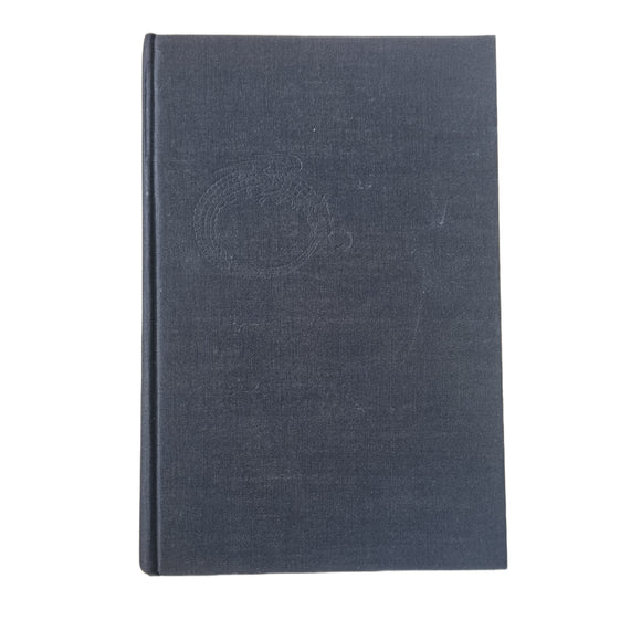 The Recognitions - William Gaddis - First Edition - USA - Hardcover