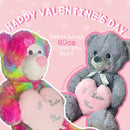 Valentines Day Extra Large Teddy Bear I Love You Cuddly Toy-1
