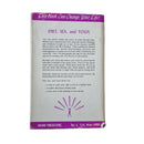 Diet Sex & Yoga - Marcia Moore & Mark Douglas- 1970-2