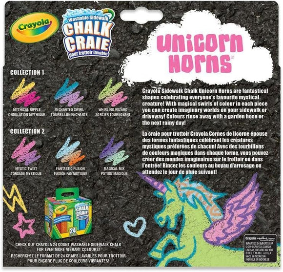 Crayola Unicorn Sidewalk Chalk Set | Washable Outdoor Chalk for Kids | Colourful Swirl Chalk Shapes Ages 3+