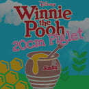 Disney Winnie the Pooh Piglet Plush Soft Toy 20cm - Simba Toys-8