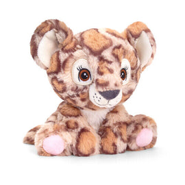 Keel Adoptable World CLOUDED LEOPARD 16cm - Missing Tag